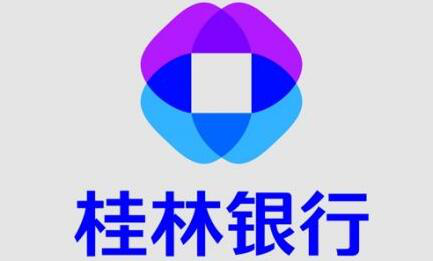 桂林银行社区客户经理做什么  桂林银行社区客户经理的待遇